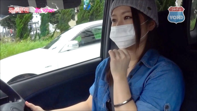 VONDP-004 第 1 部分 - 30 分钟