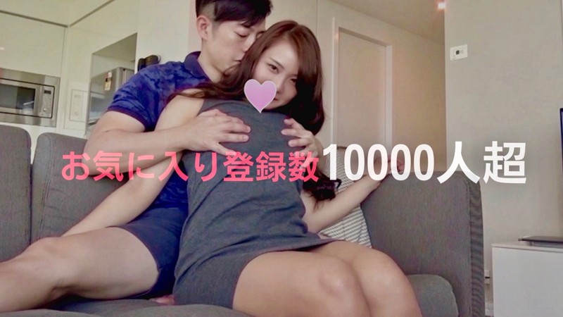 VONDP-041 Part 1 - 30 minutes