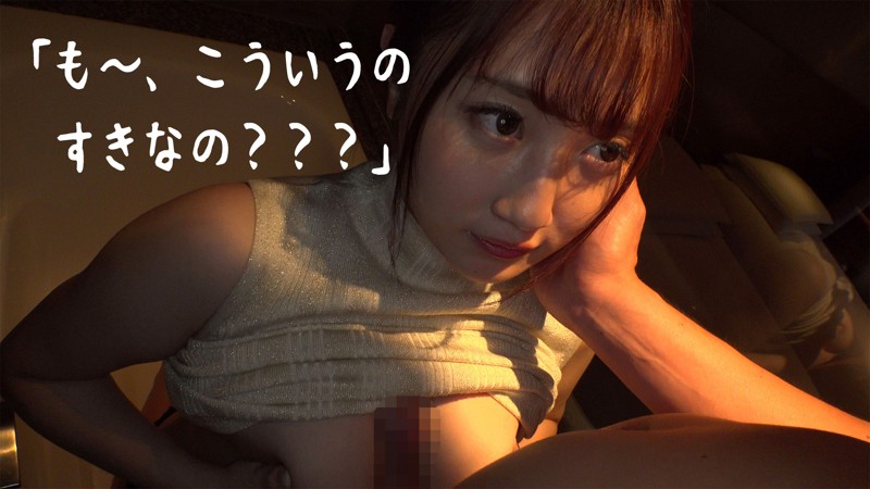 WNSO-003 Bagian 1 - 30 minit