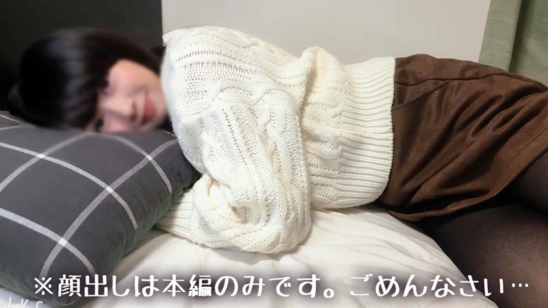 WNSO-010 Bagian 1 - 30 minit