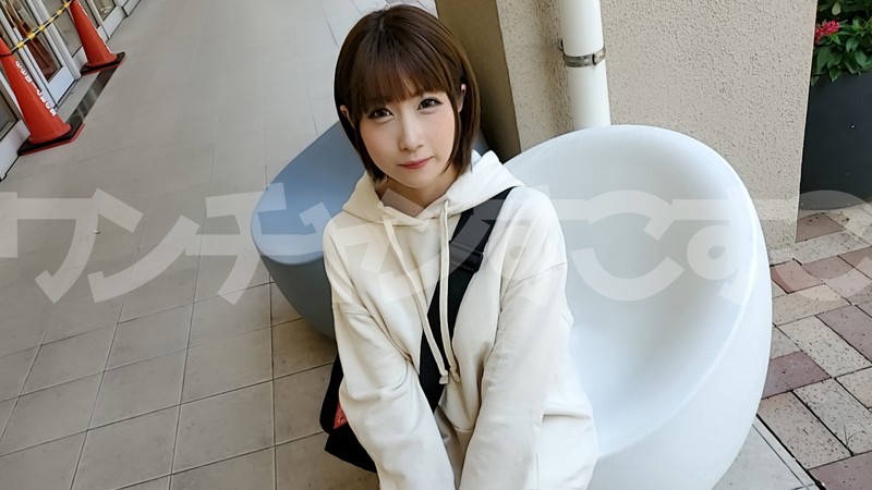 WNSO-019 Bagian 1 - 30 minit
