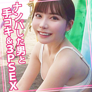 えいみちゃん 2