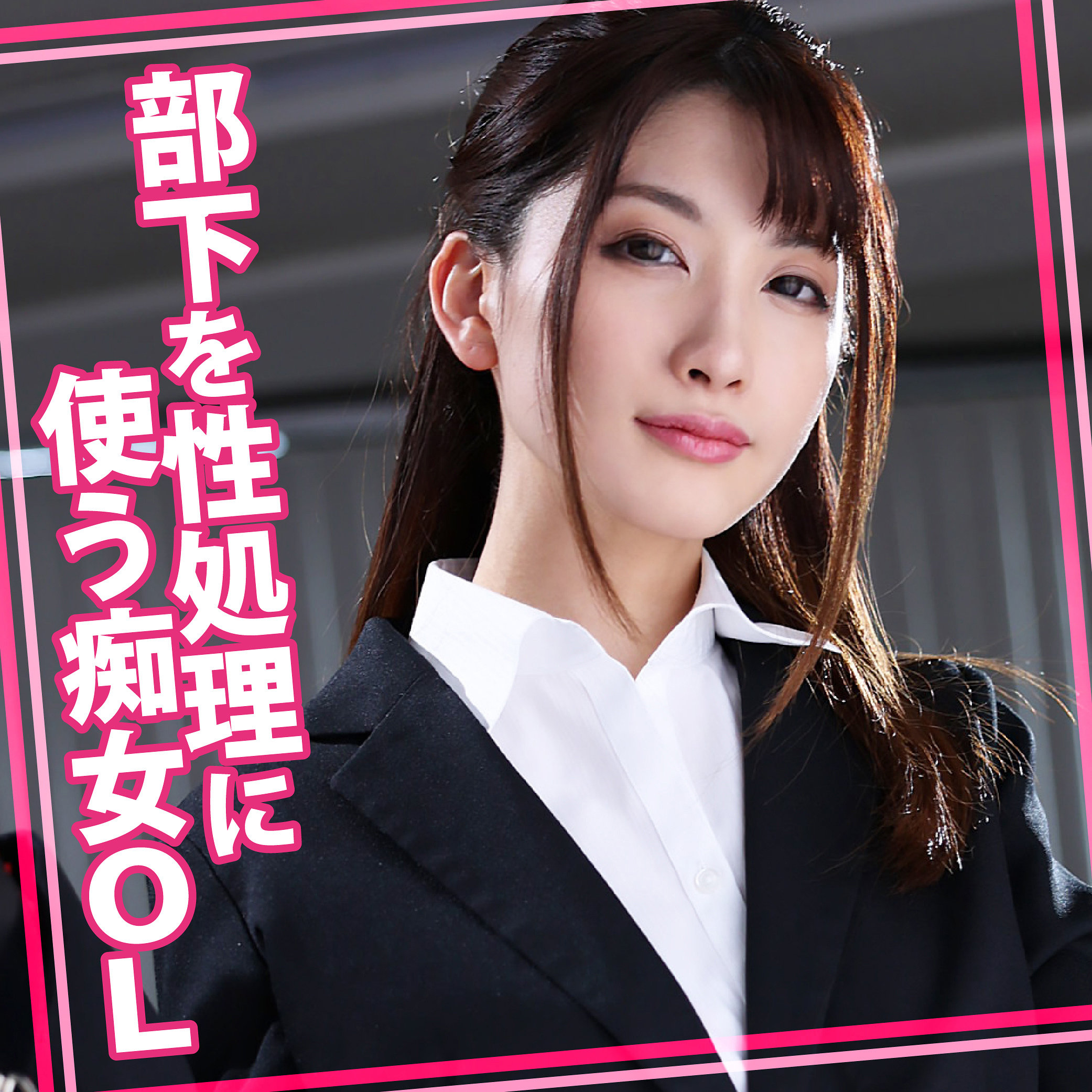 るるさん