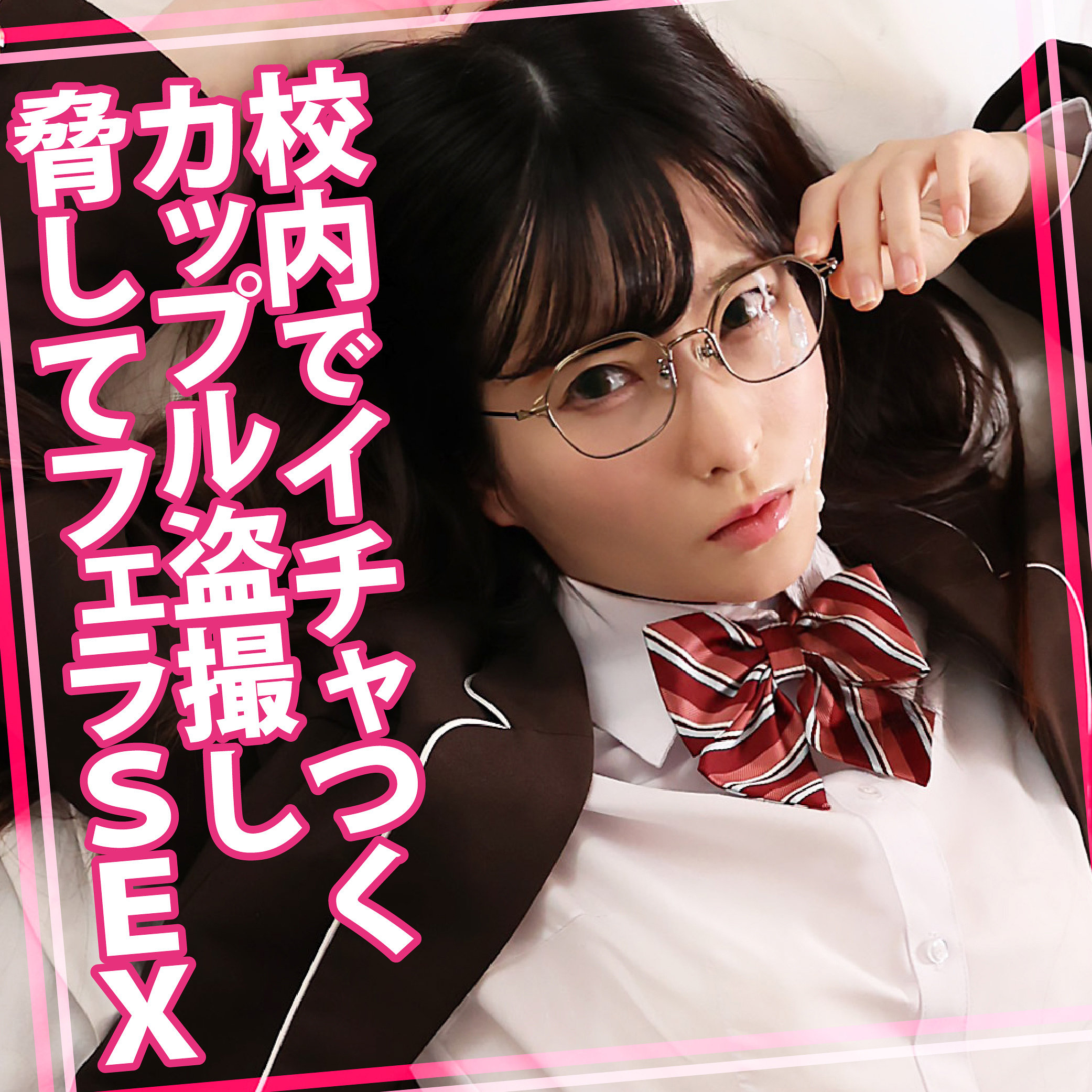 みづきちゃん