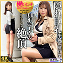 青山さん（仮）