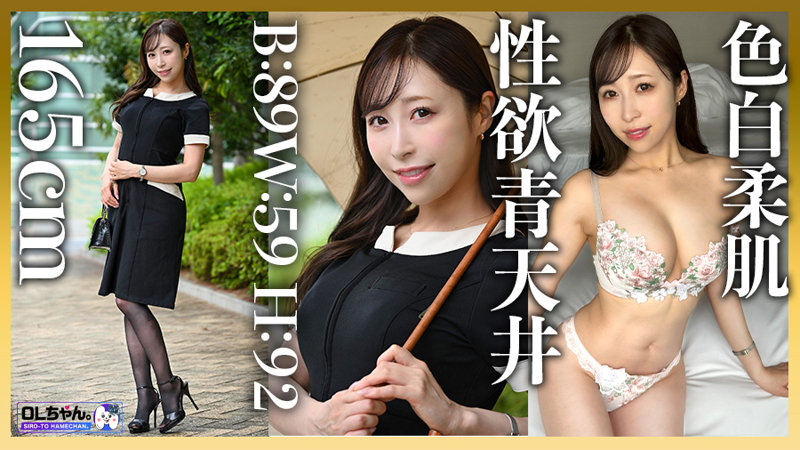 工藤さん 画像2