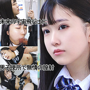 グレーブレザー青リボンちゃん042