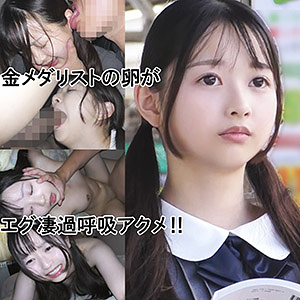 池袋ちゃん（仮名）