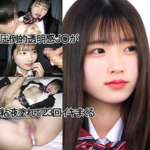 【y108】VOちゃん（仮名）（AI生成作品）【無料で見る方法】