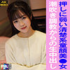 YARIM-009