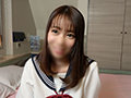 新婚 画像1