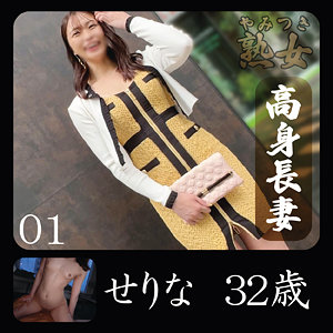 ymtk127のパッケージ