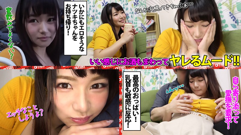 YRTB-004 Bagian 1 - 30 minit