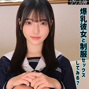 ナオ タイトル画像
