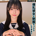 ナオ