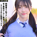 ナオ 2
