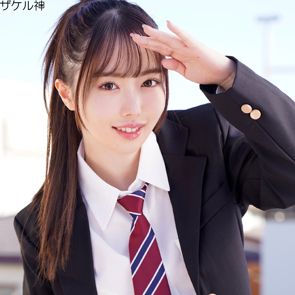 みさ 2