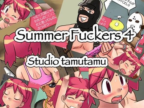 SUMMER FUCKERS 4 | 爽やか処理済み痛快空間