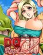 DQ麗婦 〜蝕獣淫辱〜 d_020777のパッケージ画像 DQ麗婦 〜蝕獣淫辱〜 d_020777のパッケージ画像
