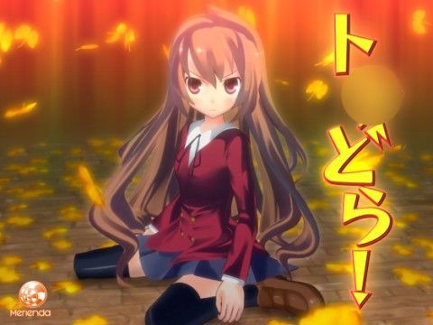 ト○どら!のジャケット