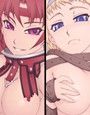 BLADE OF FREYJA -囚われの闘士たち- d_022477のパッケージ画像 BLADE OF FREYJA -囚われの闘士たち- d_022477のパッケージ画像