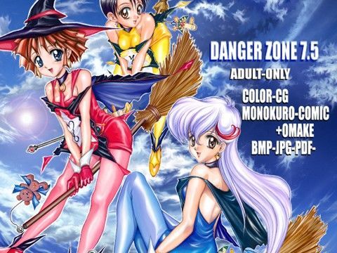 DangerZone7.5-まほtaiSP