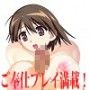 はいぶりっど VOL.1 d_036122のパッケージ画像 はいぶりっど VOL.1 d_036122のパッケージ画像