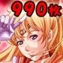 美少女戦士 対 キモヲタストーカーズ 秋葉原大淫戦!! d_036143のパッケージ画像 美少女戦士 対 キモヲタストーカーズ 秋葉原大淫戦!! d_036143のパッケージ画像