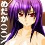 めだかOOX d_036479のパッケージ画像 めだかOOX d_036479のパッケージ画像