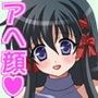 アヘ顔プリンセス外伝2 〜清楚スケベな巫女姫アズサとSEX三昧〜 d_045947のパッケージ画像