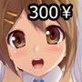 たれハムCG集vol.5 d_048447のパッケージ画像