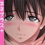 種付ねねちゃん d_049083のパッケージ画像 種付ねねちゃん d_049083のパッケージ画像