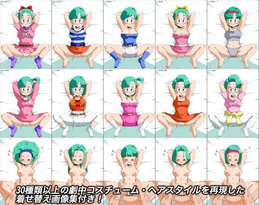 Dokkan！BU○MAパラダイス ドラゴンボール エロ3