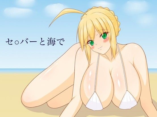 セ○バーと海でのジャケット