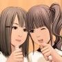 親密な二人 d_052713のパッケージ画像 親密な二人 d_052713のパッケージ画像