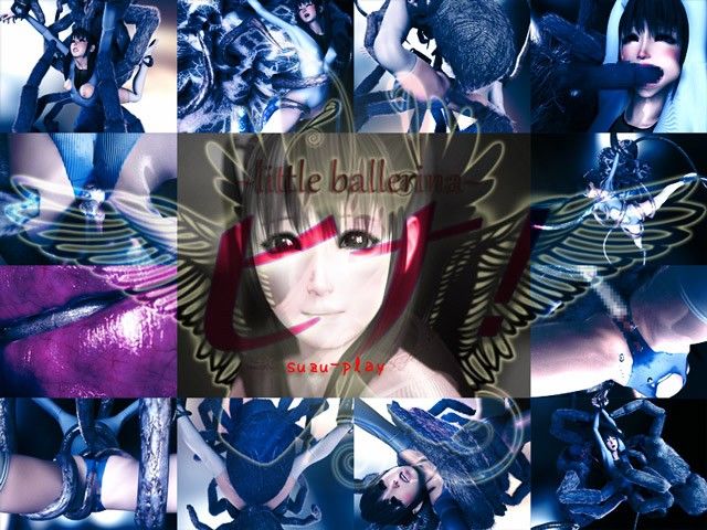 〜little ballerina〜 ヒナ！
