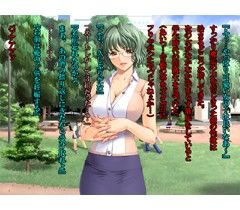 30歳まで童貞を貫き魔法使いになった俺のサンプル画像 2