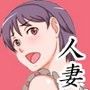 お家賃は待って！