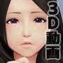 ともママ