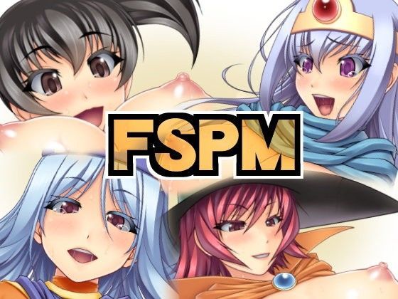 FSPM | 爽やか処理済み痛快空間