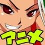 おっぱいアニメw