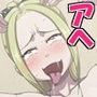 アヘらせまくって女霊を除霊!?〜逝ってイッて、イキまくれ!!〜 d_061107のパッケージ画像 アヘらせまくって女霊を除霊!?〜逝ってイッて、イキまくれ!!〜 d_061107のパッケージ画像