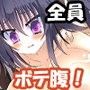 執拗に種付けされて遂に孕んだ娘に容赦なくセックスを強要し子種を注ぎ続ける男たちの記録 d_063239のパッケージ画像 執拗に種付けされて遂に孕んだ娘に容赦なくセックスを強要し子種を注ぎ続ける男たちの記録 d_063239のパッケージ画像