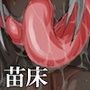 傭兵エルフの堕落 d_063628のパッケージ画像 傭兵エルフの堕落 d_063628のパッケージ画像