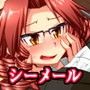 生えてるお姉さんとお尻でえっち!2 d_063997のパッケージ画像 生えてるお姉さんとお尻でえっち!2 d_063997のパッケージ画像