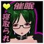 催●⇒寝取られ⇒性奴● d_065266のパッケージ画像 催●⇒寝取られ⇒性奴● d_065266のパッケージ画像