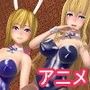 金髪の淫乱痴女軍団 d_065442のパッケージ画像 金髪の淫乱痴女軍団 d_065442のパッケージ画像