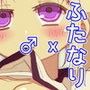シリルくんの受難の日々 d_065596のパッケージ画像 シリルくんの受難の日々 d_065596のパッケージ画像