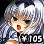 すもも!中に出すよ!!〜襲いかかる無言の男〜 d_066656のパッケージ画像 すもも!中に出すよ!!〜襲いかかる無言の男〜 d_066656のパッケージ画像