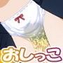 オモシューA てんこ盛り（青春ファイブ編）